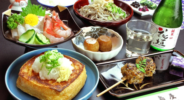 Ogiya, Réserver Hôtel Ono Fukui