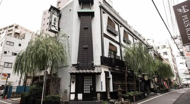Sadachiyo, Забронировать Отель Отели Токио с завтраком, рядом с Asakusa Culture Tourist Information Center, Завтраки
