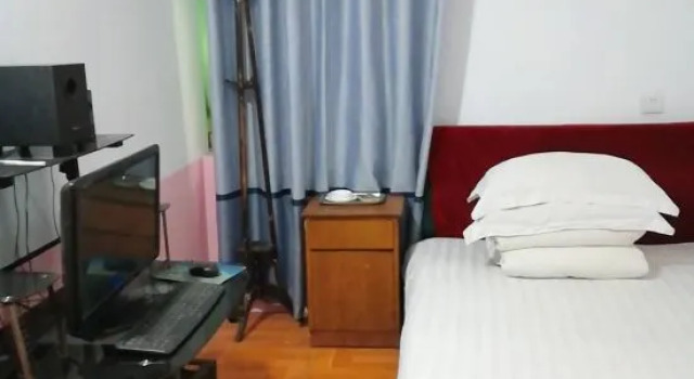 Hao you lai Family Hotel, Забронировать Отель Хуайхуа Хунань