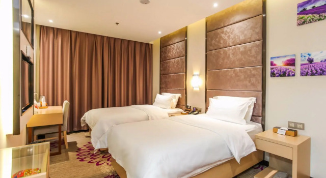 Lavande Hotel Lianyungang Traditional Chinese Medicine Hospital, Prenota Hotel Hotel a Jiangsu con parcheggio, Parcheggio
