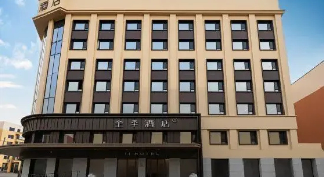 QuanJi Hotel (Shenyang Middle Street, Forbidden City, People's Square), Брондау Қонақ үй Шэньян Liaoning