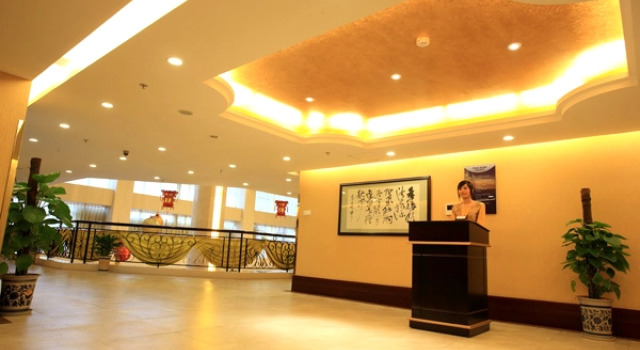 Anhui Shengda International Hotel