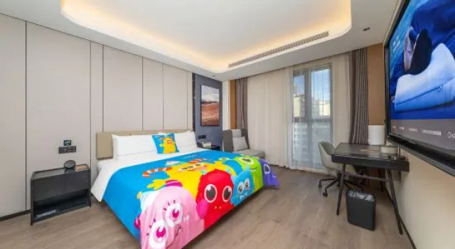 Люкс Premier Atour Hotel Lanzhou Center Dunhuang Road