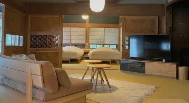 Oigura Yado Seizan, Prenota Hotel Minamiboso Chiba