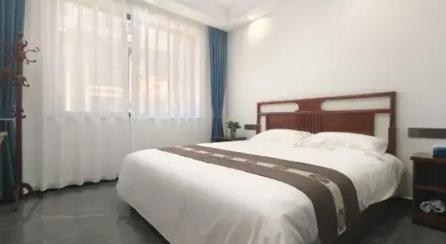 Lishuiman Residential Residence, Rezerwuj Hotel Lishui Zhejiang