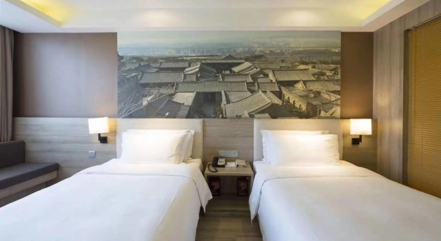 Atour Hotel (Taiyuan Zonggai Shifanqu), Buchen Sie Hotel Taiyuan Shanxi