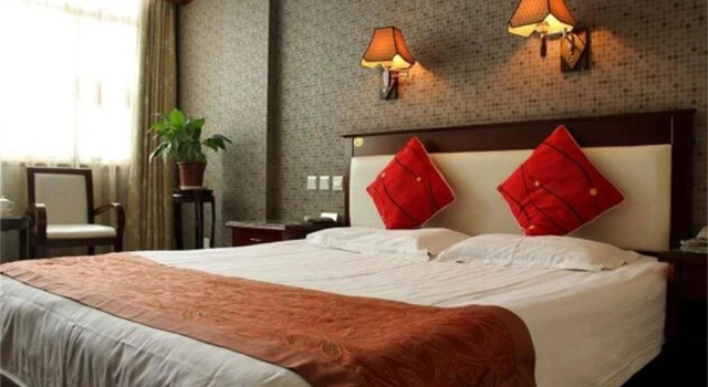 Qufu Yinshi Hotel