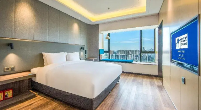Люкс с видом на парк Holiday Inn Express Foshan Beijiao by IHG