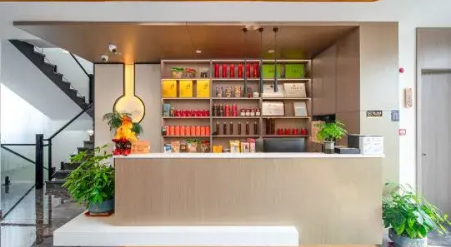 Jiuhuashan Wuran Yaju Homestay, Prenota Hotel Hotel a Anhui con parcheggio, Parcheggio