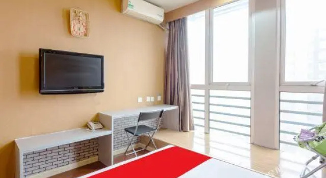 Laiyin Junting Business Hotel, Prenota Hotel Hotel a Zibo con parcheggio, Parcheggio