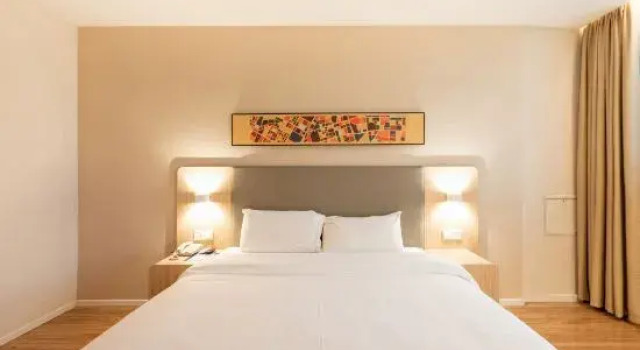 Люкс Business Hanting Hotel Nanjing Jiangning Qilin Technology Park