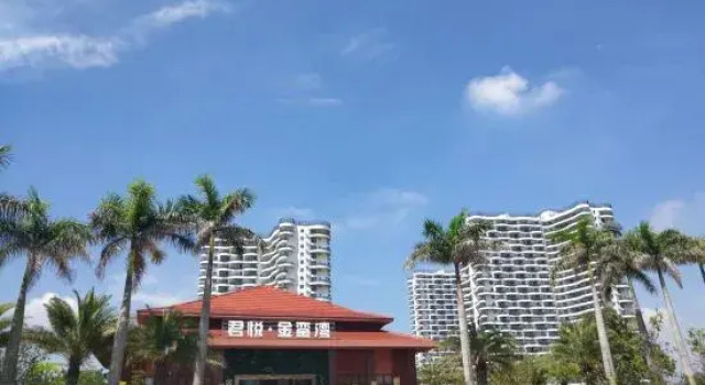 Dongshan Nuan. Island Design Seaview Beautiful Suites, Book Boutique Dongshan Fujian