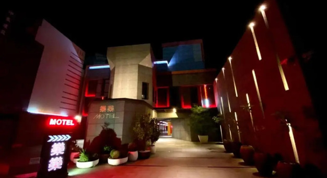 LE LE Motel