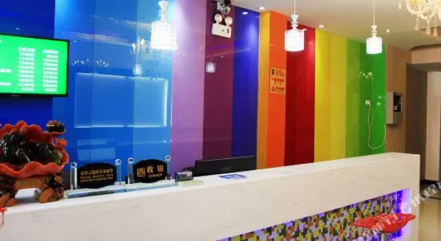 Youth Homestay