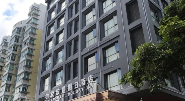 Pullanoman Holiday Inn, Rezerwuj Hotel Hotele w Zhuhai z parkingiem, Parking
