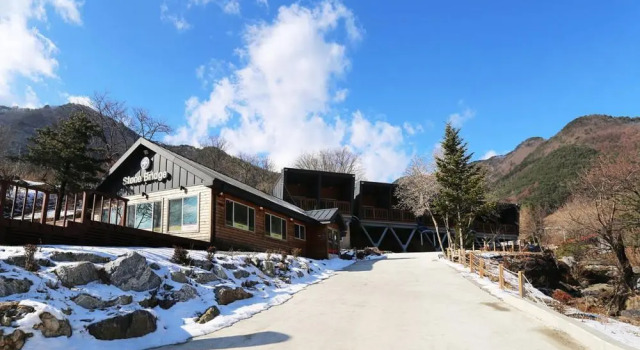 Stone Bridge Pension, Book Hotel 4-stjernede hoteller i Jeongseon-eup, 4*