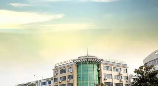 Discovery Business Hotel (Tianmu Lake Resort Branch), Rezerwuj Ośrodek wypoczynkowy Changzhou Jiangsu