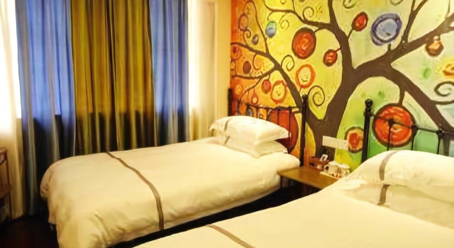 Lushan Time Story Theme Hotel, Rezerwuj Hotel Jiujiang Jiangxi