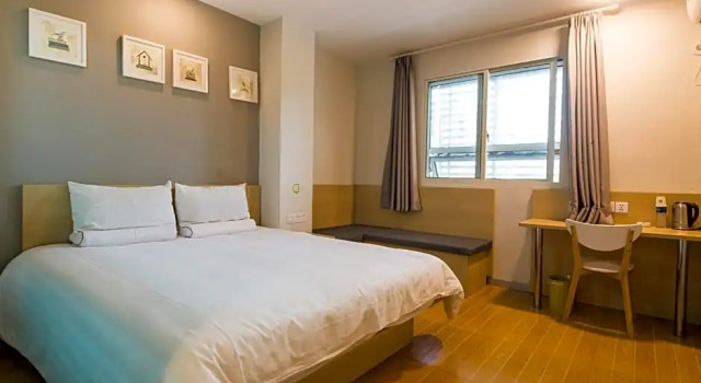 Номер Superior Hanting Hotel Shanghai People Square