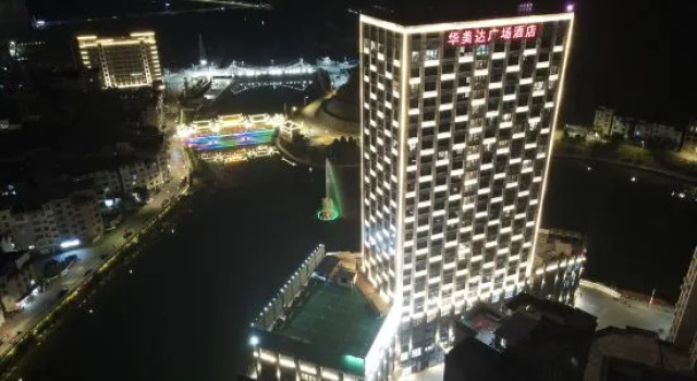 Zhenghe Ramada Plaza Hotel