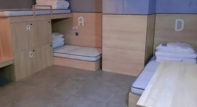 Кровать в общем номере (мужской номер) Wohkoon Sun Youth Hotel (Beijing International Trade SKP)