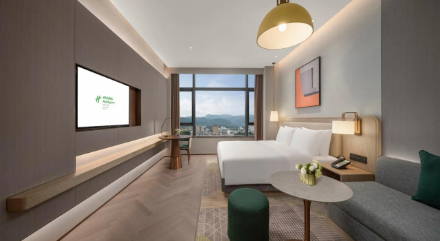 Двухместный номер Standard с видом на воду Holiday Inn Fuan