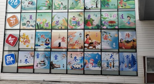Colorful Resort Hotel, Забронировать Курортный отель Бизнес-отели Шаньдун, 4* 5*