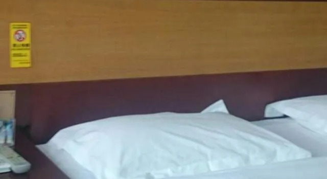Nannning Jinyibang Hotel, Rezerwuj Hotel Hotele w Nanning z parkingiem, Parking
