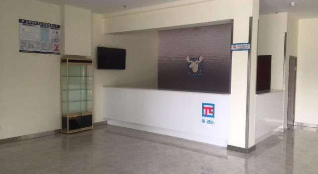 PAI Hotels·Baixiang Temple Jining, Prenota Hotel Hotel a Shandong con parcheggio, Parcheggio