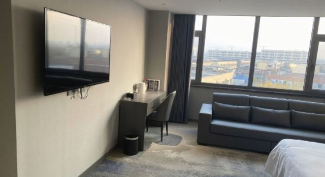 YIHEHOTEL, Забронировать Отель Яньтай 