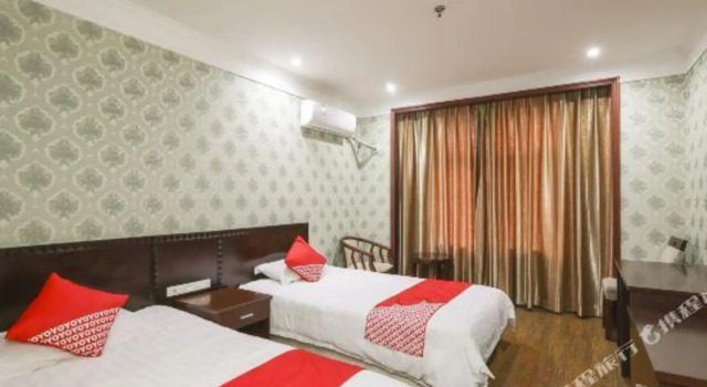 Wulong Youjia Hotel, Buchen Sie Hotel Wulong Chongqing