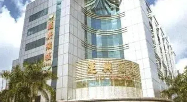 Lianxing Hotel, Boek Hotel Hotels in Guangdong met parkeren, Parkeren