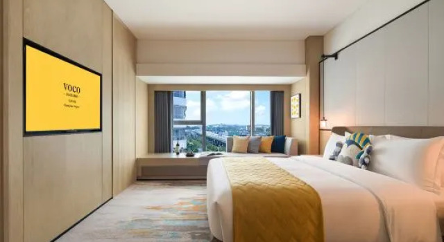 Люкс с красивым видом из окна voco Changsha Airport by IHG