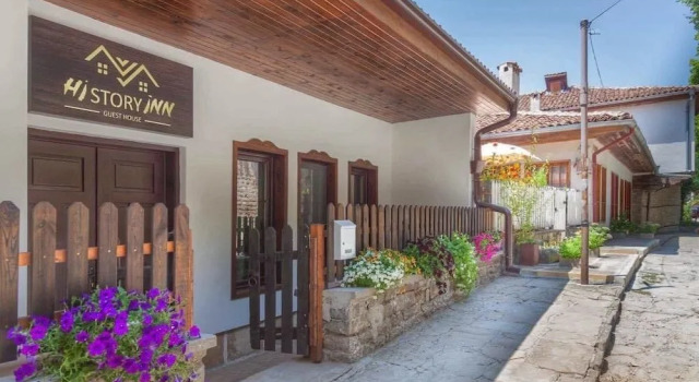 HiStory INN Unique Guest House, Varaa Matkakoti Hotellit Gabrovo pysäköinnillä, Pysäköinti