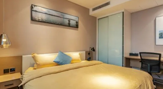 Люкс Hangzhou Hengyu Hotel (Xiasha Zhejiang University of Technology Branch)