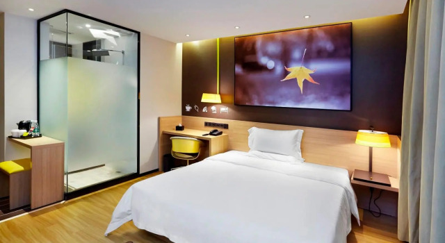 IU Hotel Shanghai Songjiang Chedun Film Park Branch, Varaa Hotelli Songjiang Shanghai