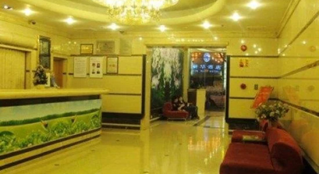 Zhong Tian, Prenota Hotel Hotel a Chongqing Area con parcheggio, Parcheggio