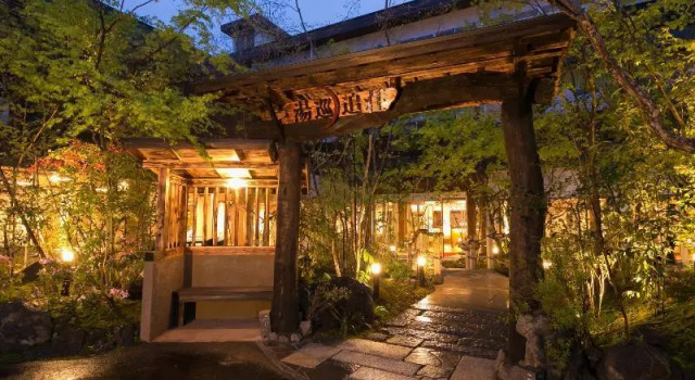 Номер Superior Aso Uchinomaki Onsen Yumeoiso