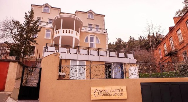 Wine Castle
