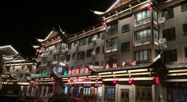 Listen Heart Hotel, Boek Hotel Autonome Buyei & Miao prefectuur Qiannan 