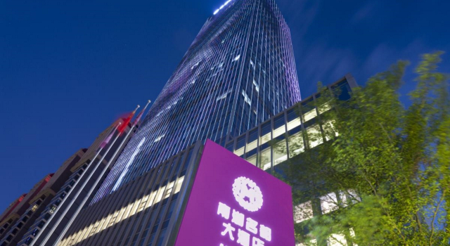 Люкс Ming Du Lakeside Hotel Nanning