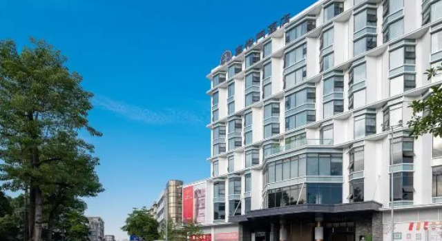 CERAMK HOTEL（Foshan Shunde Fisherman's Wharf ）, Rezervasyon Otel Guangdong otoparklı oteller, Otopark