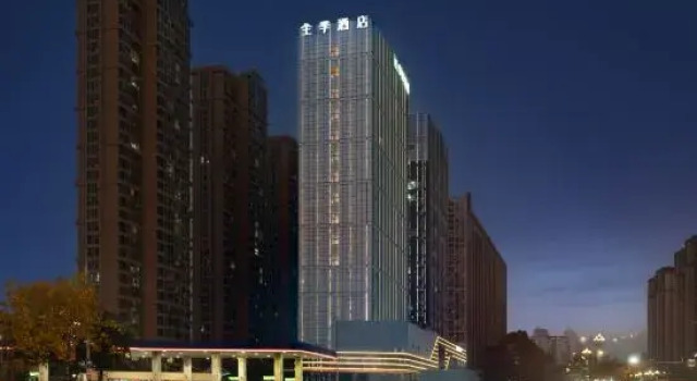 JI Hotel (Quanzhou Jinjiang Shuhua Olympic Sports Center), Book Hotel Jinjiang Fujian