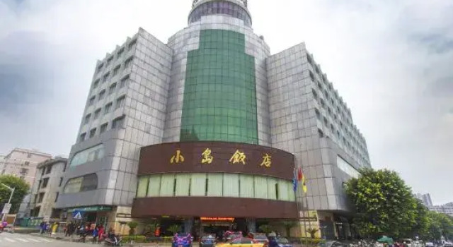 Xiaodao Hotel, Boek Hotel Hotels in Guangdong met parkeren, Parkeren