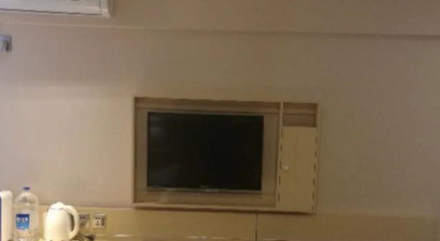 7 Days Inn Zhongshan Road, Book Hotel Xincheng District 