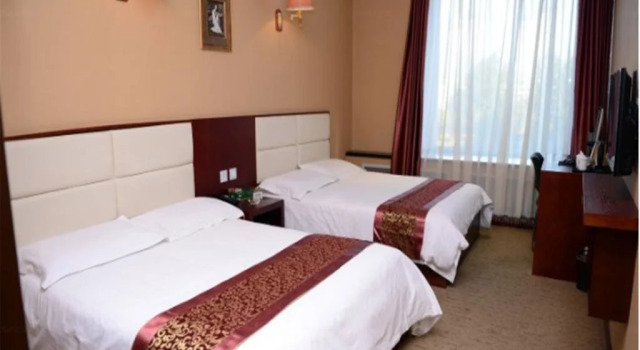 Harbin Hajinglong Express Hotel, Varaa Hotelli Nangang 