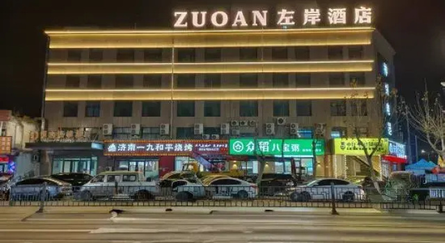 Zuoan Chain Hotel (Shen County), Rezerwuj Hotel Hotele w Liaocheng z parkingiem, Parking