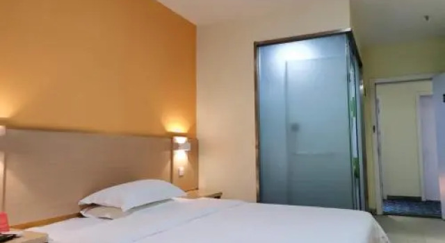 7Days Inn Yongzhou Central Hospital, Prenota Hotel Yongzhou Hunan