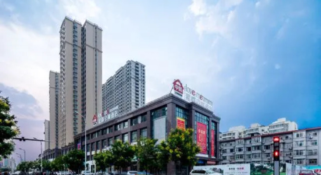 Zhonghui Xingxu Apartment Hotel (Xinzhou Xinjian South Road Ancient City Branch), Rezerwuj Apartament Xinzhou Shanxi