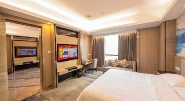Люкс Mizparton Hotel (Enping Jinsha Square)